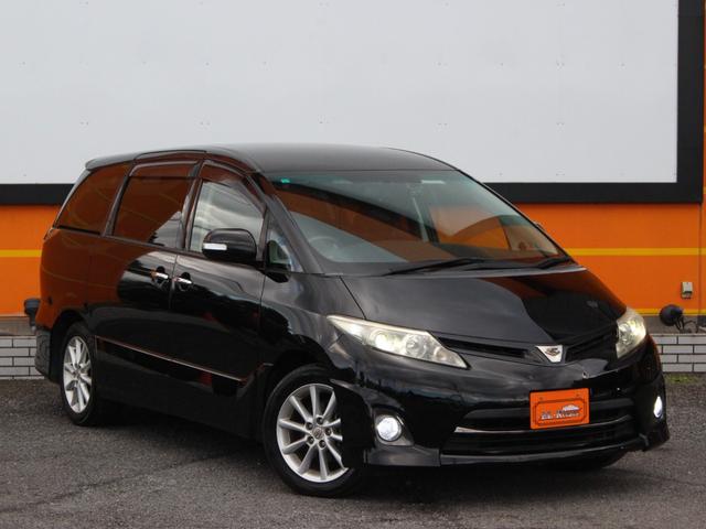 エスティマ 2.4アエラス Gエディション 両側電動スライドドア・フリップダウンモニター・Bluetooth接続・バックカメラ・スマートキー・ドライブレコーダー・クルーズコントロール・ETC・フルセグ・HIDヘッドライト・純正17インチアルミ(28枚目)