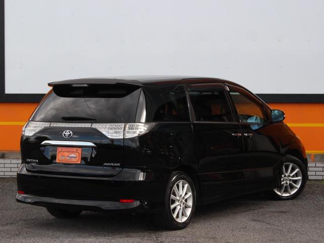 エスティマ 2.4アエラス Gエディション 両側電動スライドドア・フリップダウンモニター・Bluetooth接続・バックカメラ・スマートキー・ドライブレコーダー・クルーズコントロール・ETC・フルセグ・HIDヘッドライト・純正17インチアルミ(29枚目)