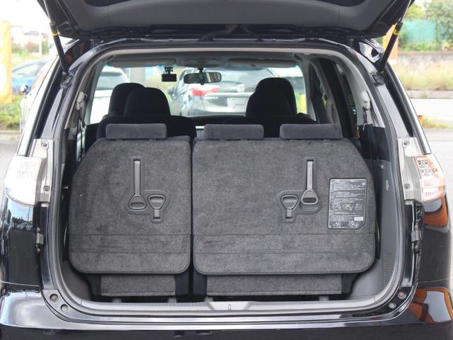 エスティマ 2.4アエラス Gエディション 両側電動スライドドア・フリップダウンモニター・Bluetooth接続・バックカメラ・スマートキー・ドライブレコーダー・クルーズコントロール・ETC・フルセグ・HIDヘッドライト・純正17インチアルミ(32枚目)