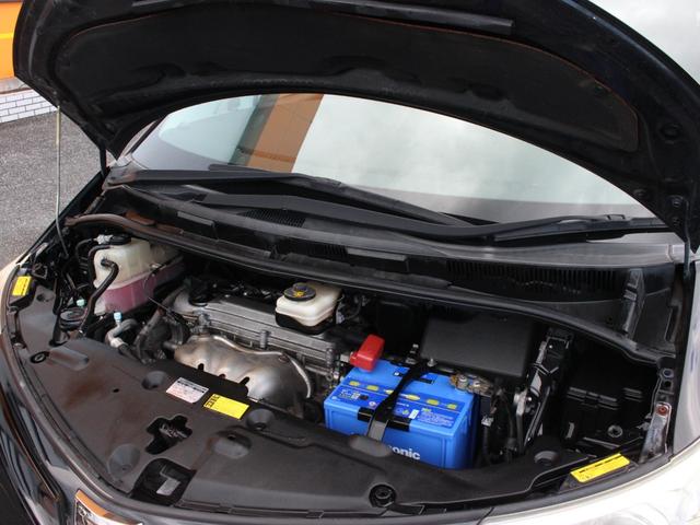 エスティマ 2.4アエラス Gエディション 両側電動スライドドア・フリップダウンモニター・Bluetooth接続・バックカメラ・スマートキー・ドライブレコーダー・クルーズコントロール・ETC・フルセグ・HIDヘッドライト・純正17インチアルミ(34枚目)