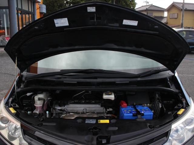 エスティマ 2.4アエラス Gエディション 両側電動スライドドア・フリップダウンモニター・Bluetooth接続・バックカメラ・スマートキー・ドライブレコーダー・クルーズコントロール・ETC・フルセグ・HIDヘッドライト・純正17インチアルミ(35枚目)