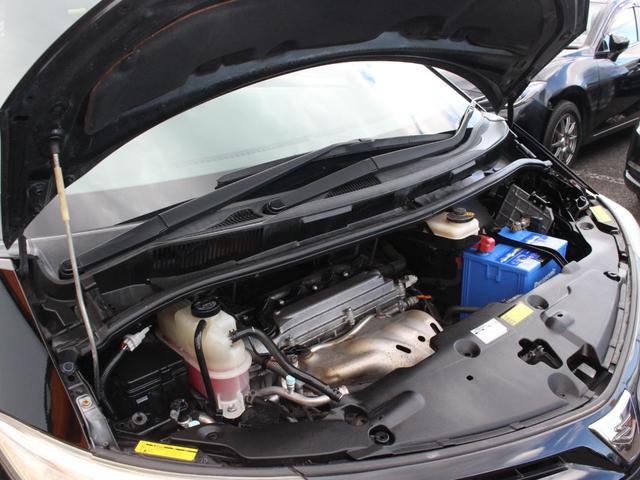 エスティマ 2.4アエラス Gエディション 両側電動スライドドア・フリップダウンモニター・Bluetooth接続・バックカメラ・スマートキー・ドライブレコーダー・クルーズコントロール・ETC・フルセグ・HIDヘッドライト・純正17インチアルミ(36枚目)