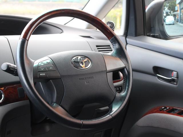 エスティマ 2.4アエラス Gエディション 両側電動スライドドア・フリップダウンモニター・Bluetooth接続・バックカメラ・スマートキー・ドライブレコーダー・クルーズコントロール・ETC・フルセグ・HIDヘッドライト・純正17インチアルミ(37枚目)