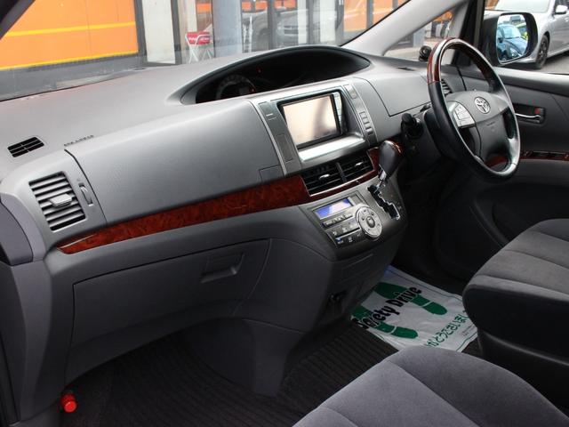 エスティマ 2.4アエラス Gエディション 両側電動スライドドア・フリップダウンモニター・Bluetooth接続・バックカメラ・スマートキー・ドライブレコーダー・クルーズコントロール・ETC・フルセグ・HIDヘッドライト・純正17インチアルミ(39枚目)