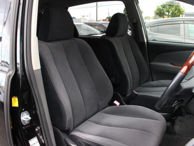 エスティマ 2.4アエラス Gエディション 両側電動スライドドア・フリップダウンモニター・Bluetooth接続・バックカメラ・スマートキー・ドライブレコーダー・クルーズコントロール・ETC・フルセグ・HIDヘッドライト・純正17インチアルミ(40枚目)