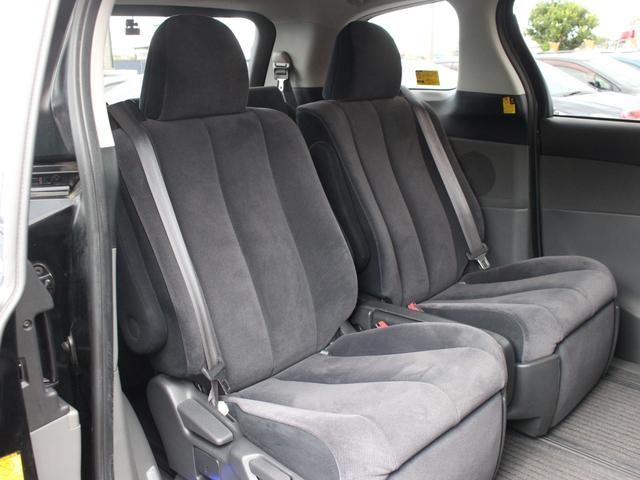 エスティマ 2.4アエラス Gエディション 両側電動スライドドア・フリップダウンモニター・Bluetooth接続・バックカメラ・スマートキー・ドライブレコーダー・クルーズコントロール・ETC・フルセグ・HIDヘッドライト・純正17インチアルミ(41枚目)