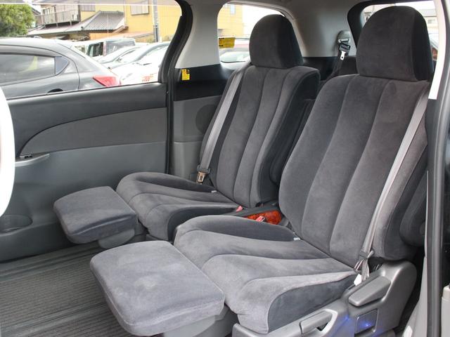 エスティマ 2.4アエラス Gエディション 両側電動スライドドア・フリップダウンモニター・Bluetooth接続・バックカメラ・スマートキー・ドライブレコーダー・クルーズコントロール・ETC・フルセグ・HIDヘッドライト・純正17インチアルミ(43枚目)