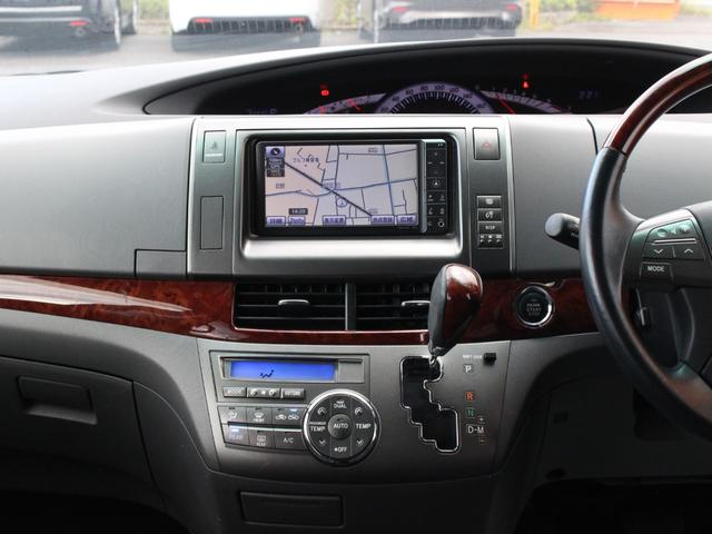 エスティマ 2.4アエラス Gエディション 両側電動スライドドア・フリップダウンモニター・Bluetooth接続・バックカメラ・スマートキー・ドライブレコーダー・クルーズコントロール・ETC・フルセグ・HIDヘッドライト・純正17インチアルミ(44枚目)