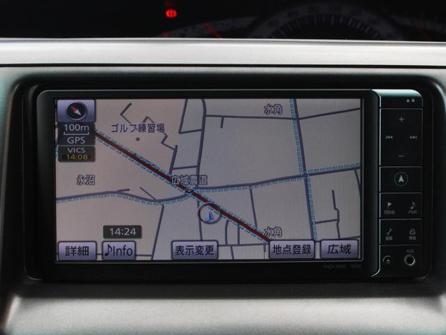 エスティマ 2.4アエラス Gエディション 両側電動スライドドア・フリップダウンモニター・Bluetooth接続・バックカメラ・スマートキー・ドライブレコーダー・クルーズコントロール・ETC・フルセグ・HIDヘッドライト・純正17インチアルミ(48枚目)