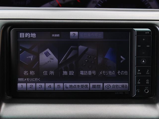 エスティマ 2.4アエラス Gエディション 両側電動スライドドア・フリップダウンモニター・Bluetooth接続・バックカメラ・スマートキー・ドライブレコーダー・クルーズコントロール・ETC・フルセグ・HIDヘッドライト・純正17インチアルミ(49枚目)