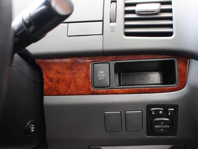 エスティマ 2.4アエラス Gエディション 両側電動スライドドア・フリップダウンモニター・Bluetooth接続・バックカメラ・スマートキー・ドライブレコーダー・クルーズコントロール・ETC・フルセグ・HIDヘッドライト・純正17インチアルミ(50枚目)