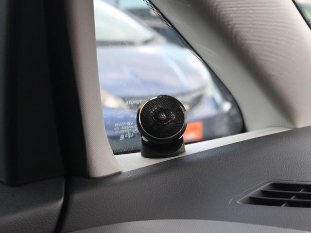 エスティマ 2.4アエラス Gエディション 両側電動スライドドア・フリップダウンモニター・Bluetooth接続・バックカメラ・スマートキー・ドライブレコーダー・クルーズコントロール・ETC・フルセグ・HIDヘッドライト・純正17インチアルミ(52枚目)