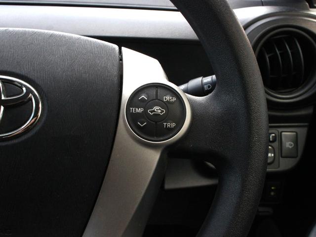 アクア S Bluetooth接続・バックカメラ・LEDヘッドライト・シートヒーター・フルセグ・スマートキー・ETC・オートA/C・純正18インチアルミ16インチアルミ・プッシュスタート・ドアバイザー(44枚目)