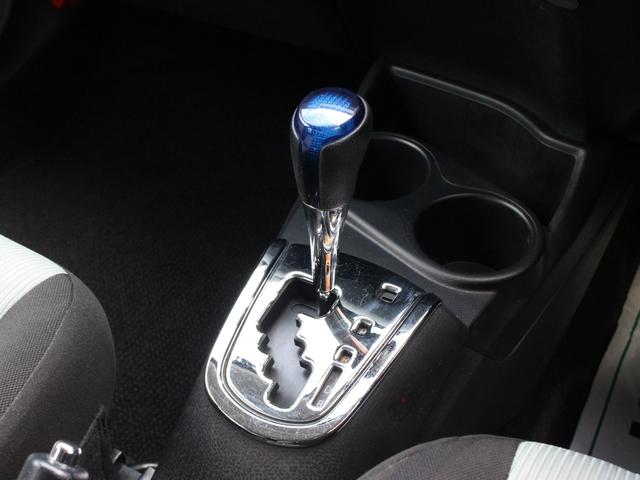 アクア S Bluetooth接続・バックカメラ・LEDヘッドライト・シートヒーター・フルセグ・スマートキー・ETC・オートA/C・純正18インチアルミ16インチアルミ・プッシュスタート・ドアバイザー(45枚目)