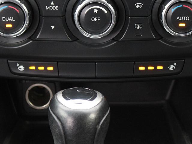 アテンザセダン ＸＤ　Ｌパッケージ　電動黒革シート・シートヒーター・バックカメラ・追従クルーズコントロール・コーナーセンサー・ＥＴＣ・スマートキー・ＳＤナビ・パドルシフト・ＨＩＤヘッドライト・純正１９インチアルミ・ドアバイザー（6枚目）