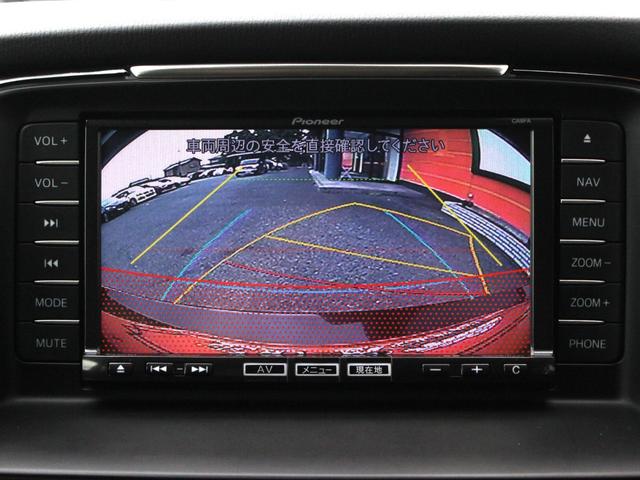 アテンザセダン ＸＤ　Ｌパッケージ　電動黒革シート・シートヒーター・バックカメラ・追従クルーズコントロール・コーナーセンサー・ＥＴＣ・スマートキー・ＳＤナビ・パドルシフト・ＨＩＤヘッドライト・純正１９インチアルミ・ドアバイザー（12枚目）