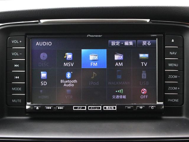 アテンザセダン ＸＤ　Ｌパッケージ　電動黒革シート・シートヒーター・バックカメラ・追従クルーズコントロール・コーナーセンサー・ＥＴＣ・スマートキー・ＳＤナビ・パドルシフト・ＨＩＤヘッドライト・純正１９インチアルミ・ドアバイザー（13枚目）