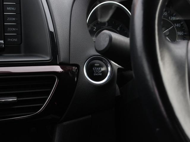 アテンザセダン ＸＤ　Ｌパッケージ　電動黒革シート・シートヒーター・バックカメラ・追従クルーズコントロール・コーナーセンサー・ＥＴＣ・スマートキー・ＳＤナビ・パドルシフト・ＨＩＤヘッドライト・純正１９インチアルミ・ドアバイザー（17枚目）