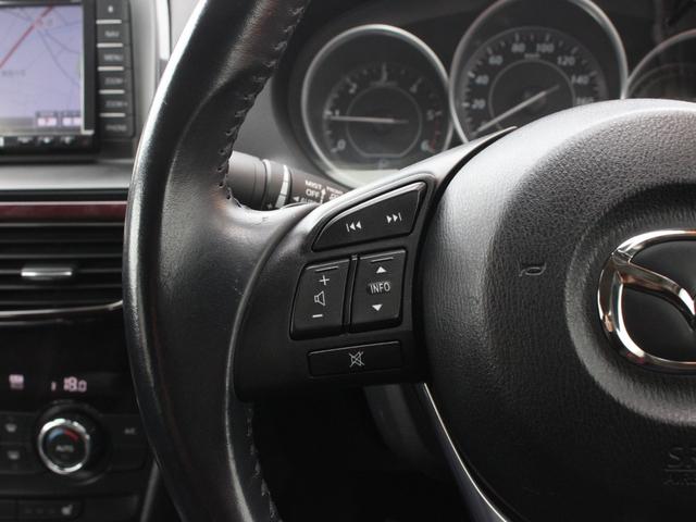 アテンザセダン ＸＤ　Ｌパッケージ　電動黒革シート・シートヒーター・バックカメラ・追従クルーズコントロール・コーナーセンサー・ＥＴＣ・スマートキー・ＳＤナビ・パドルシフト・ＨＩＤヘッドライト・純正１９インチアルミ・ドアバイザー（39枚目）