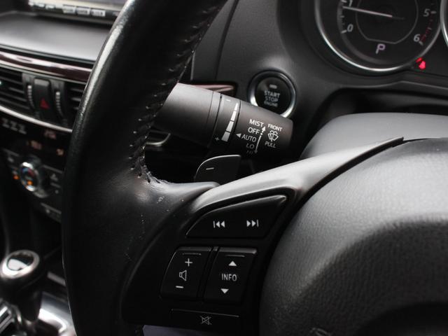 アテンザセダン ＸＤ　Ｌパッケージ　電動黒革シート・シートヒーター・バックカメラ・追従クルーズコントロール・コーナーセンサー・ＥＴＣ・スマートキー・ＳＤナビ・パドルシフト・ＨＩＤヘッドライト・純正１９インチアルミ・ドアバイザー（40枚目）