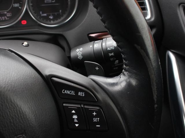 アテンザセダン ＸＤ　Ｌパッケージ　電動黒革シート・シートヒーター・バックカメラ・追従クルーズコントロール・コーナーセンサー・ＥＴＣ・スマートキー・ＳＤナビ・パドルシフト・ＨＩＤヘッドライト・純正１９インチアルミ・ドアバイザー（41枚目）