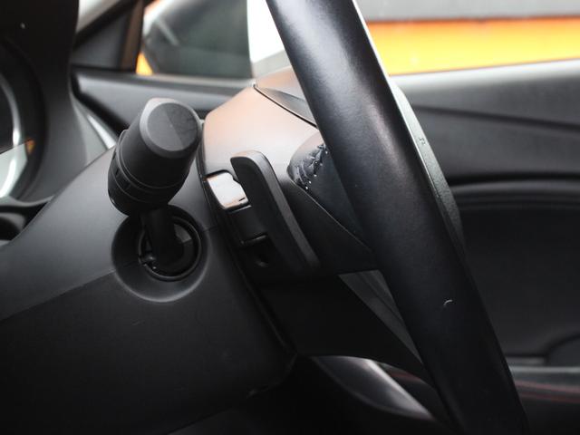 アテンザセダン ＸＤ　Ｌパッケージ　電動黒革シート・シートヒーター・バックカメラ・追従クルーズコントロール・コーナーセンサー・ＥＴＣ・スマートキー・ＳＤナビ・パドルシフト・ＨＩＤヘッドライト・純正１９インチアルミ・ドアバイザー（43枚目）