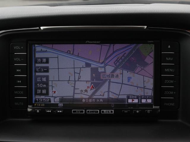 アテンザセダン ＸＤ　Ｌパッケージ　電動黒革シート・シートヒーター・バックカメラ・追従クルーズコントロール・コーナーセンサー・ＥＴＣ・スマートキー・ＳＤナビ・パドルシフト・ＨＩＤヘッドライト・純正１９インチアルミ・ドアバイザー（46枚目）