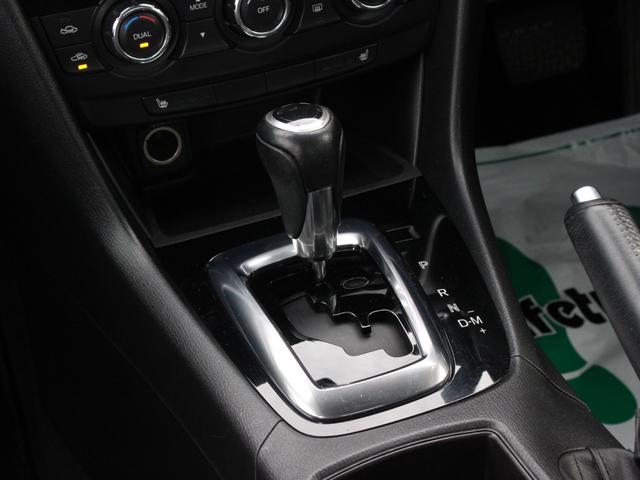 アテンザセダン ＸＤ　Ｌパッケージ　電動黒革シート・シートヒーター・バックカメラ・追従クルーズコントロール・コーナーセンサー・ＥＴＣ・スマートキー・ＳＤナビ・パドルシフト・ＨＩＤヘッドライト・純正１９インチアルミ・ドアバイザー（48枚目）