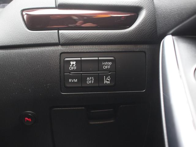 アテンザセダン ＸＤ　Ｌパッケージ　電動黒革シート・シートヒーター・バックカメラ・追従クルーズコントロール・コーナーセンサー・ＥＴＣ・スマートキー・ＳＤナビ・パドルシフト・ＨＩＤヘッドライト・純正１９インチアルミ・ドアバイザー（49枚目）