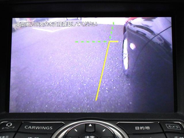 スカイライン 250GT 後期型・電動黒半革シート・サイド&バックカメラ・Bluetooth接続・純正HDDナビ・フルセグ・音楽録音・ETC・インテリキー・HIDヘッドライト・プッシュスタート・純正17インチアルミ・ドアバイザ(13枚目)