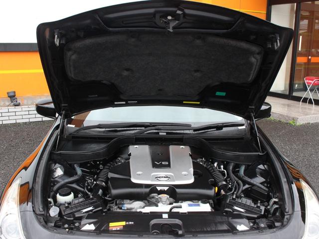スカイライン 250GT 後期型・電動黒半革シート・サイド&バックカメラ・Bluetooth接続・純正HDDナビ・フルセグ・音楽録音・ETC・インテリキー・HIDヘッドライト・プッシュスタート・純正17インチアルミ・ドアバイザ(32枚目)