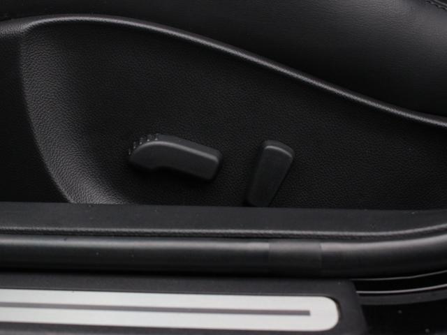 スカイライン 250GT 後期型・電動黒半革シート・サイド&バックカメラ・Bluetooth接続・純正HDDナビ・フルセグ・音楽録音・ETC・インテリキー・HIDヘッドライト・プッシュスタート・純正17インチアルミ・ドアバイザ(37枚目)