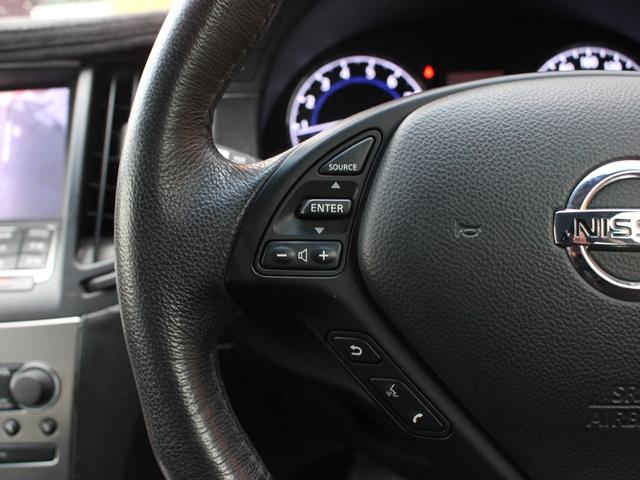 スカイライン 250GT 後期型・電動黒半革シート・サイド&バックカメラ・Bluetooth接続・純正HDDナビ・フルセグ・音楽録音・ETC・インテリキー・HIDヘッドライト・プッシュスタート・純正17インチアルミ・ドアバイザ(41枚目)