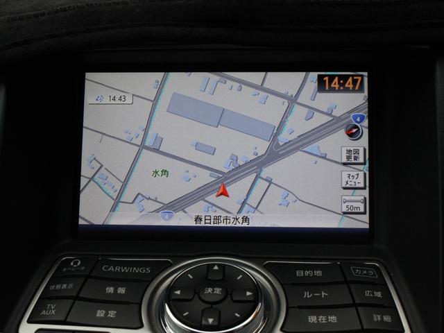 スカイライン 250GT 後期型・電動黒半革シート・サイド&バックカメラ・Bluetooth接続・純正HDDナビ・フルセグ・音楽録音・ETC・インテリキー・HIDヘッドライト・プッシュスタート・純正17インチアルミ・ドアバイザ(43枚目)