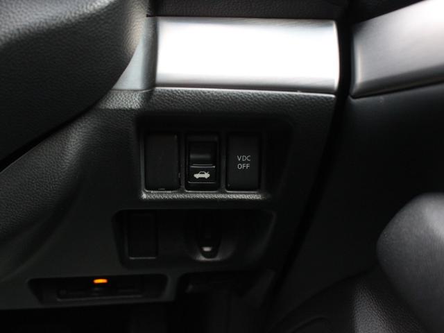 スカイライン 250GT 後期型・電動黒半革シート・サイド&バックカメラ・Bluetooth接続・純正HDDナビ・フルセグ・音楽録音・ETC・インテリキー・HIDヘッドライト・プッシュスタート・純正17インチアルミ・ドアバイザ(47枚目)
