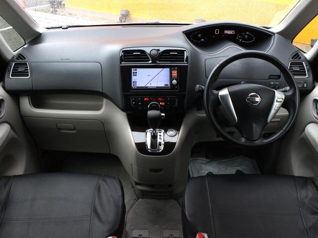 セレナ 20G 両側電動スライドドア・Bluetooth接続・バックカメラ・ワンセグ・インテリキー・プッシュスタート・ETC・クルーズコントロール・純正15インチアルミ・横滑り防止装置(4枚目)