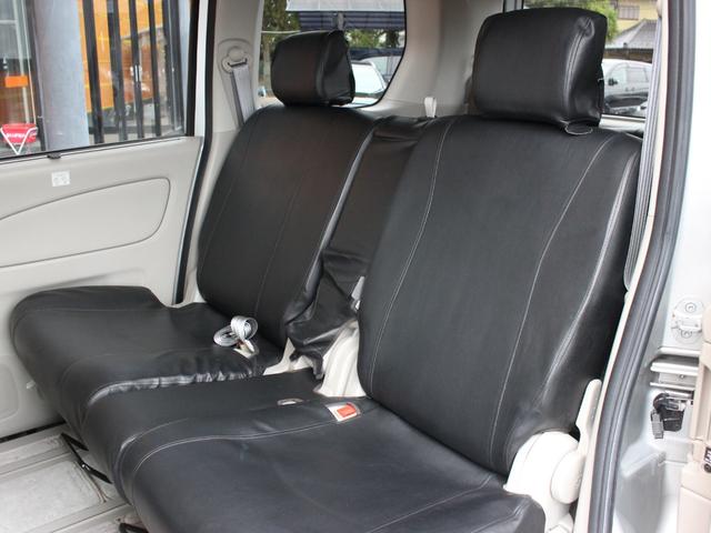 セレナ 20G 両側電動スライドドア・Bluetooth接続・バックカメラ・ワンセグ・インテリキー・プッシュスタート・ETC・クルーズコントロール・純正15インチアルミ・横滑り防止装置(6枚目)