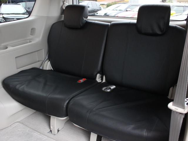 セレナ 20G 両側電動スライドドア・Bluetooth接続・バックカメラ・ワンセグ・インテリキー・プッシュスタート・ETC・クルーズコントロール・純正15インチアルミ・横滑り防止装置(10枚目)