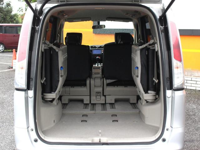 セレナ 20G 両側電動スライドドア・Bluetooth接続・バックカメラ・ワンセグ・インテリキー・プッシュスタート・ETC・クルーズコントロール・純正15インチアルミ・横滑り防止装置(11枚目)