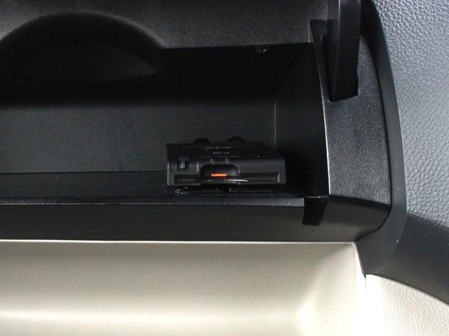 セレナ 20G 両側電動スライドドア・Bluetooth接続・バックカメラ・ワンセグ・インテリキー・プッシュスタート・ETC・クルーズコントロール・純正15インチアルミ・横滑り防止装置(14枚目)