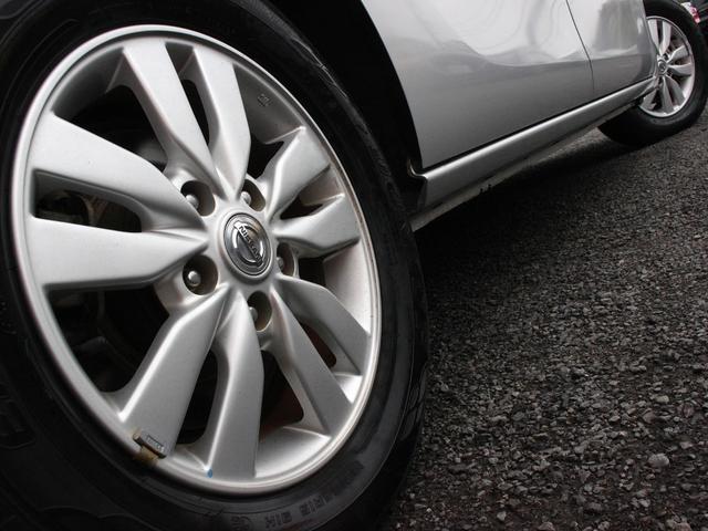 セレナ 20G 両側電動スライドドア・Bluetooth接続・バックカメラ・ワンセグ・インテリキー・プッシュスタート・ETC・クルーズコントロール・純正15インチアルミ・横滑り防止装置(21枚目)