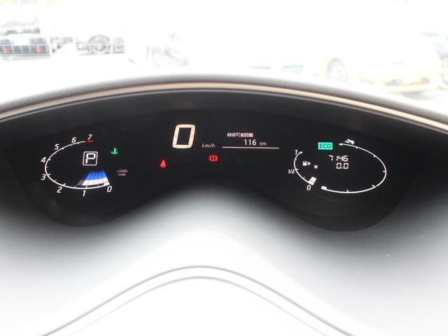 セレナ 20G 両側電動スライドドア・Bluetooth接続・バックカメラ・ワンセグ・インテリキー・プッシュスタート・ETC・クルーズコントロール・純正15インチアルミ・横滑り防止装置(23枚目)