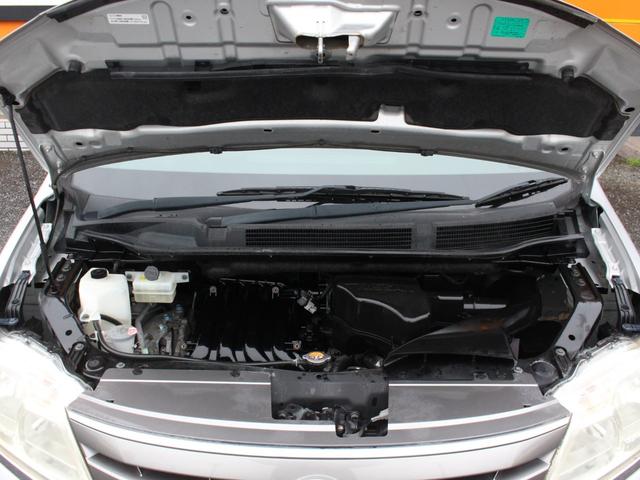 セレナ 20G 両側電動スライドドア・Bluetooth接続・バックカメラ・ワンセグ・インテリキー・プッシュスタート・ETC・クルーズコントロール・純正15インチアルミ・横滑り防止装置(24枚目)