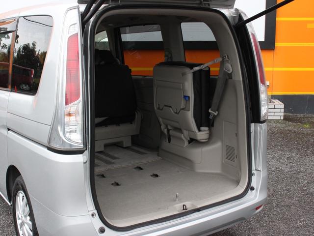 セレナ 20G 両側電動スライドドア・Bluetooth接続・バックカメラ・ワンセグ・インテリキー・プッシュスタート・ETC・クルーズコントロール・純正15インチアルミ・横滑り防止装置(29枚目)