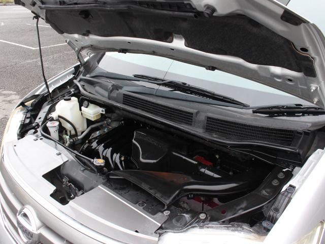 セレナ 20G 両側電動スライドドア・Bluetooth接続・バックカメラ・ワンセグ・インテリキー・プッシュスタート・ETC・クルーズコントロール・純正15インチアルミ・横滑り防止装置(32枚目)