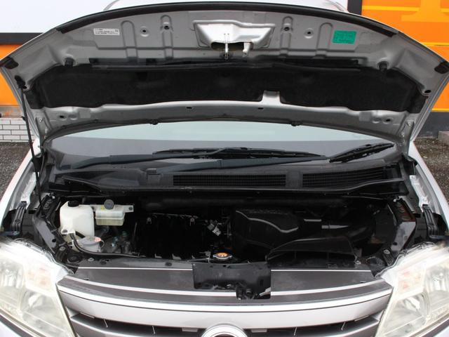 セレナ 20G 両側電動スライドドア・Bluetooth接続・バックカメラ・ワンセグ・インテリキー・プッシュスタート・ETC・クルーズコントロール・純正15インチアルミ・横滑り防止装置(33枚目)