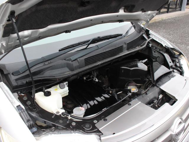 セレナ 20G 両側電動スライドドア・Bluetooth接続・バックカメラ・ワンセグ・インテリキー・プッシュスタート・ETC・クルーズコントロール・純正15インチアルミ・横滑り防止装置(34枚目)