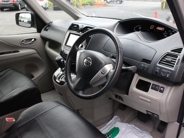 セレナ 20G 両側電動スライドドア・Bluetooth接続・バックカメラ・ワンセグ・インテリキー・プッシュスタート・ETC・クルーズコントロール・純正15インチアルミ・横滑り防止装置(36枚目)