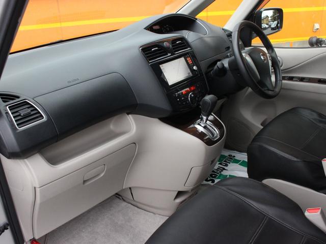 セレナ 20G 両側電動スライドドア・Bluetooth接続・バックカメラ・ワンセグ・インテリキー・プッシュスタート・ETC・クルーズコントロール・純正15インチアルミ・横滑り防止装置(37枚目)