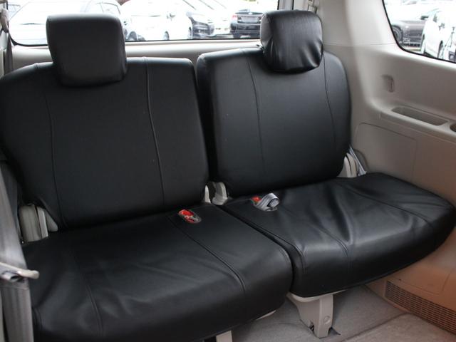 セレナ 20G 両側電動スライドドア・Bluetooth接続・バックカメラ・ワンセグ・インテリキー・プッシュスタート・ETC・クルーズコントロール・純正15インチアルミ・横滑り防止装置(40枚目)